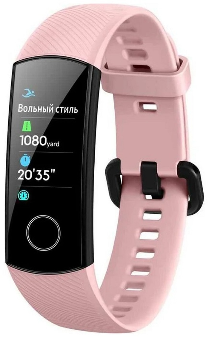 Умный Браслет Honor Band 6 Купить