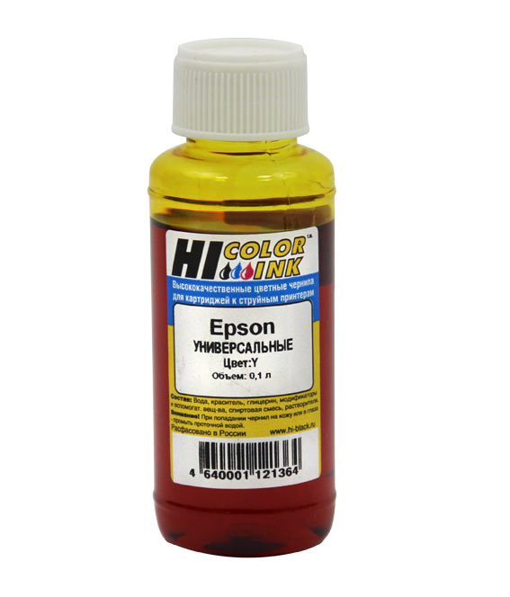 Чернила Hi-Black универсальные