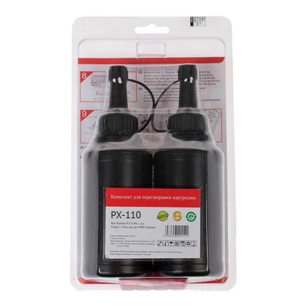 Заправочный набор Pantum - Миниатюра 1