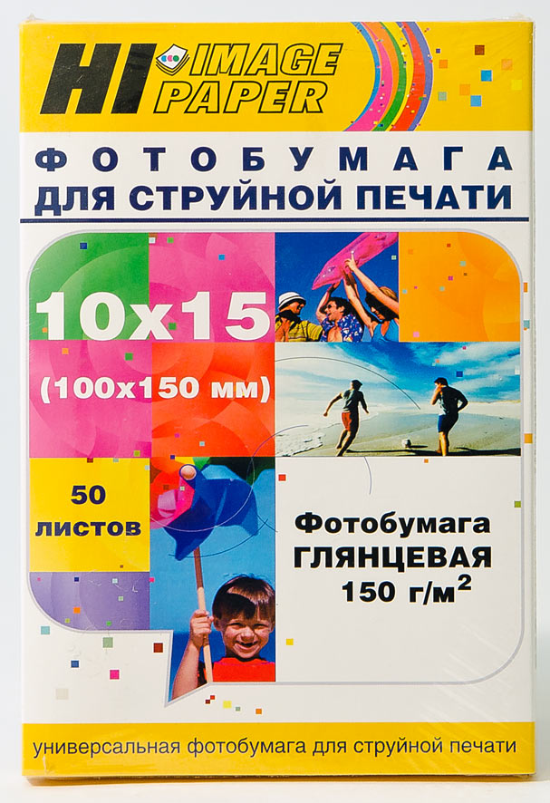 Фотобумага 10х15 Hi-image paper H150-4R-50