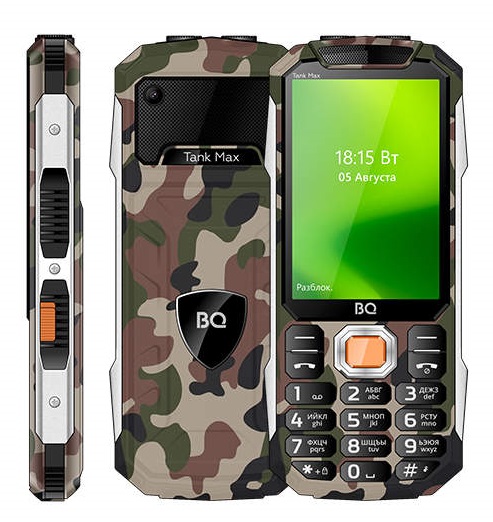 Мобильный телефон BQ Tank Max Сamouflage - Миниатюра 1