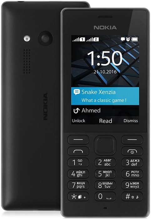 Мобильный телефон Nokia 150 DS RM-1190 - Миниатюра 1