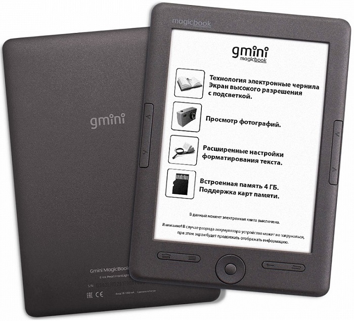 Электронная книга Gmini MagicBook W6LHD
