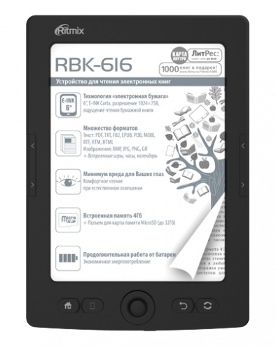 Электронная книга Ritmix RBK-616