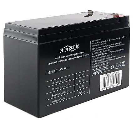 Аккумуляторная батарея для ИБП Gembird Energenie - Миниатюра 1