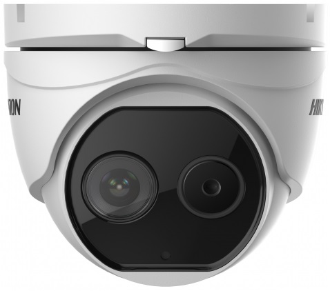 Тепловизионная камера двухспектральная купольная Hikvision DS-2TD1217-2/V1