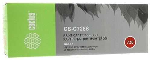 Картридж лазерный Cactus CS-C728S - Миниатюра 1