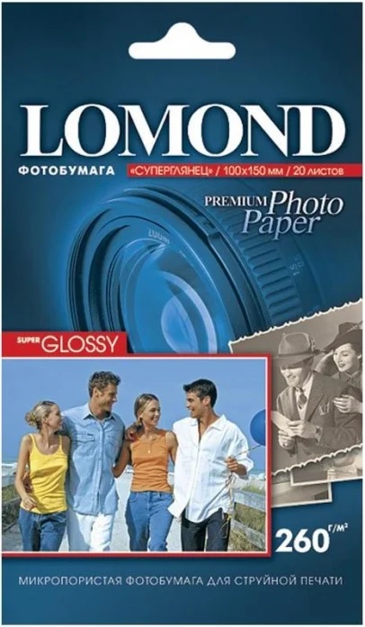 Фотобумага 10х15 LOMOND