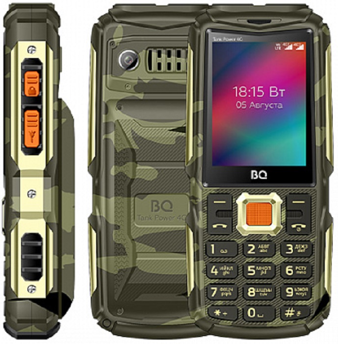 Мобильные телефоны