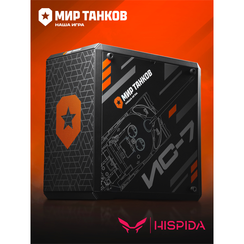 Персональный компьютер NERPA HISPIDA I5500 TW - Миниатюра 1