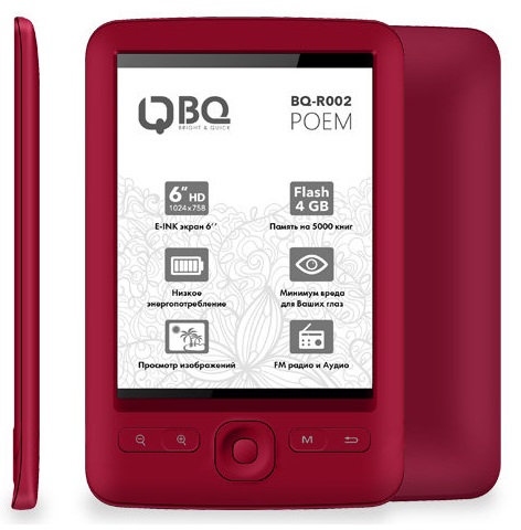 Электронная книга BQ Poem Dark Red - Миниатюра 1
