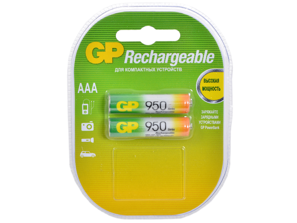 Аккумулятор AAA 950mAh GP - Миниатюра 1