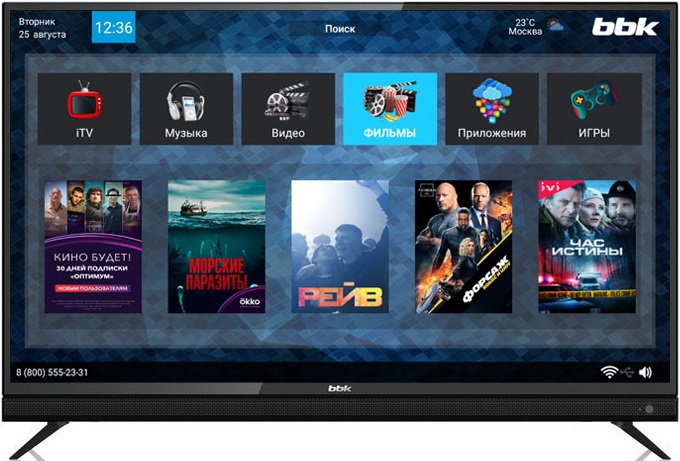 Телевизор 50" BBK 50LEX-8161/UTS2C - Миниатюра 1