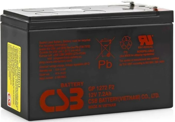 Аккумуляторная батарея для ИБП CSB Battery GP 1272 F2