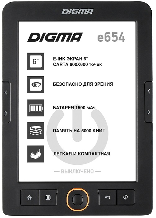 Электронная книга Digma E654 - Миниатюра 1