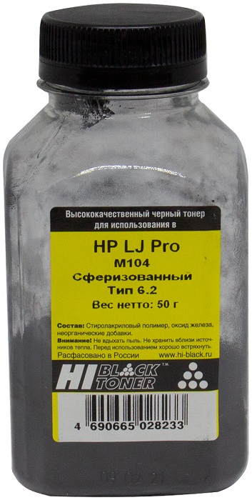 Тонер Hi-Black M104/M132 - Миниатюра 1