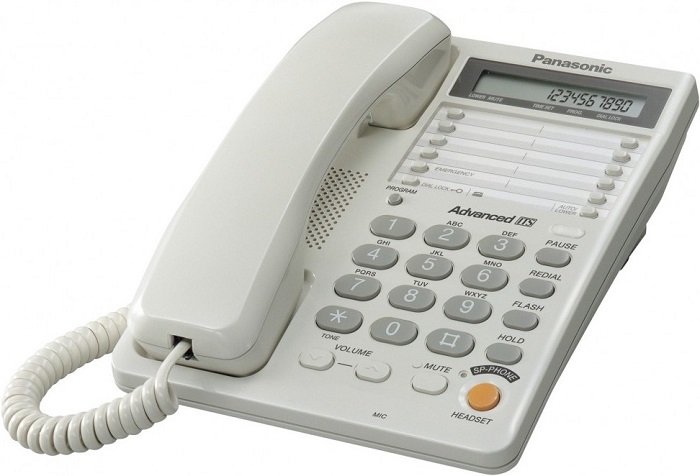 Телефон проводной Panasonic KX-TS2365RUW