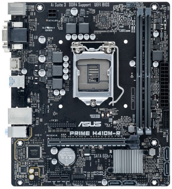 Материнская плата intel H410 Asus PRIME H410M-R-SI