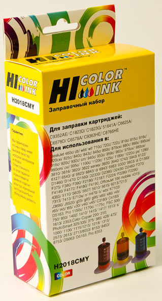 Заправочный набор Hi-Black C6578A/C1823D/C6625AE/C6657A/C8728A - Миниатюра 1
