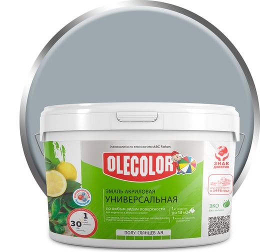 Эмаль акриловая Olecolor