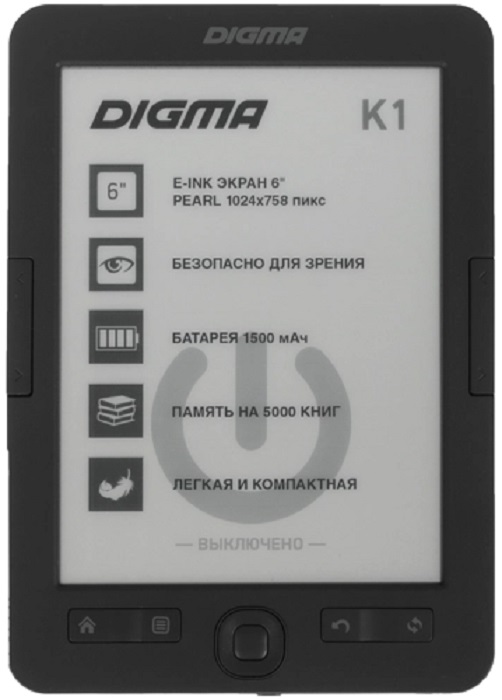 Электронная книга Digma K1
