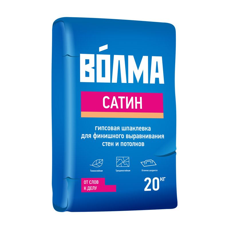 Шпатлевка гипсовая финишная Волма Сатин - Миниатюра 1