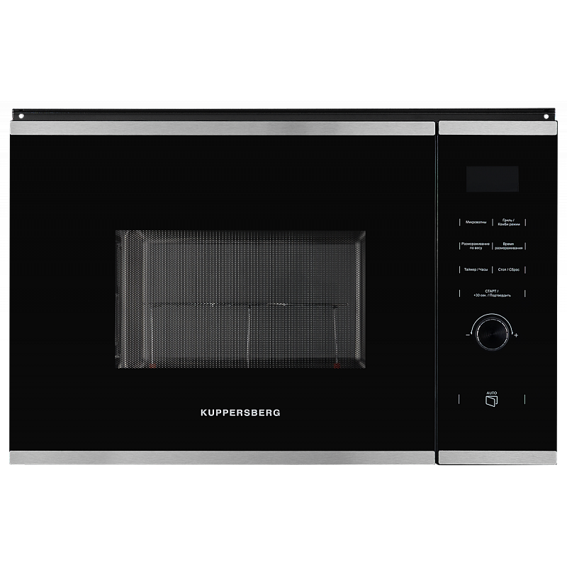 Встраиваемая микроволновая печь Kuppersberg Kuppersberg HMW 650 BX