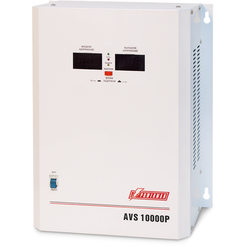 Стабилизатор POWERMAN AVS 10000P, ступенчатый регулятор, цифровые индикаторы уровней напряжения, 10000ВА, 110-260В, максимальный входной ток 63А, клем