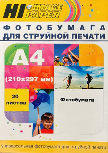 Фотобумага A4 Hi-image paper SAM100-A4-20