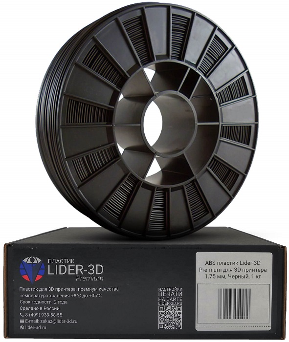 Пластик для 3D принтера LIDER-3D Premium - Миниатюра 1