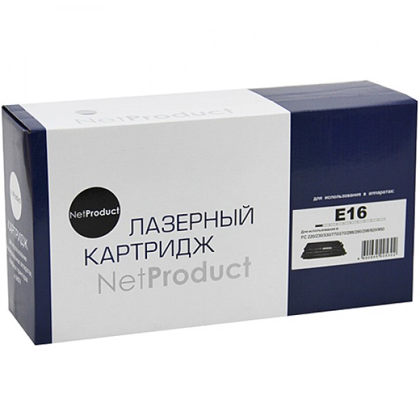 Картридж лазерный NetProduct N-E-16 - Миниатюра 1
