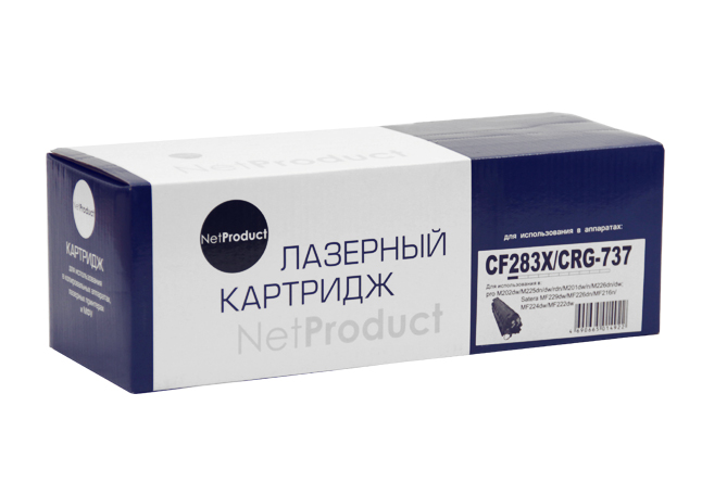 Картридж лазерный NetProduct N-CF283X - Миниатюра 1