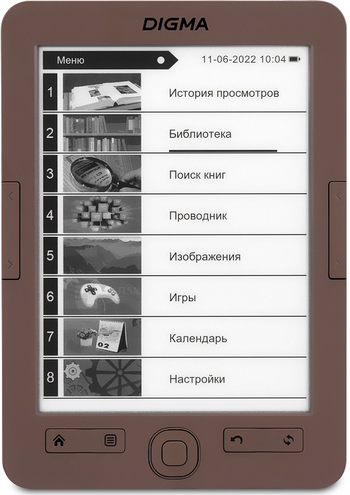 Электронная книга Digma E60C - Миниатюра 1