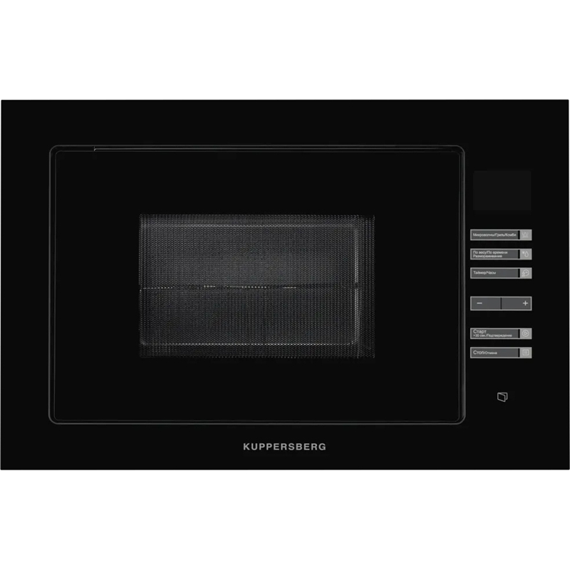 Встраиваемая микроволновая печь Kuppersberg Kuppersberg HMW 645 B