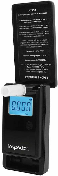 Алкотестер Inspector AT850