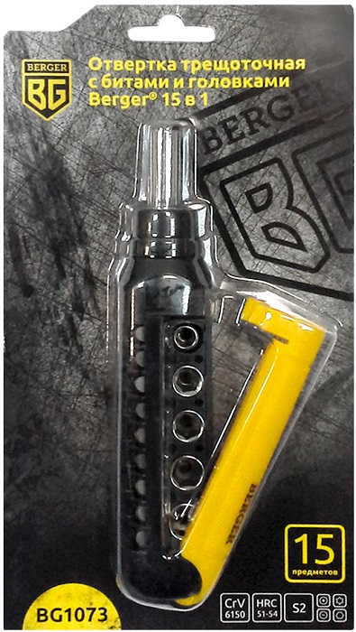 Отвертка трещоточная с набором бит и головок Berger BG1073