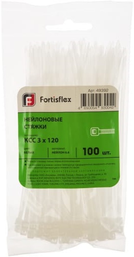 Стяжки 120x3 мм Fortisflex