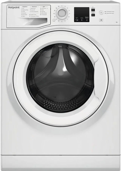 Стиральная машина Hotpoint-Ariston NUS 5015 H RU - Миниатюра 1