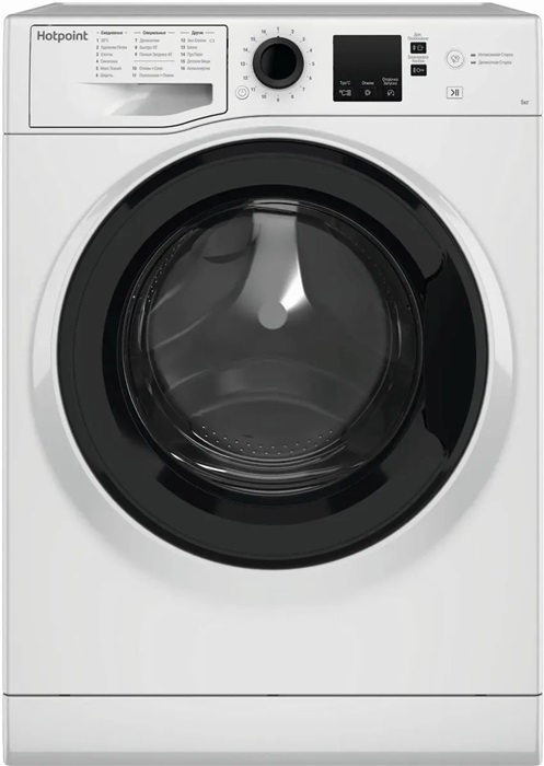 Стиральная машина Hotpoint-Ariston NSS 5015 K RU - Миниатюра 1