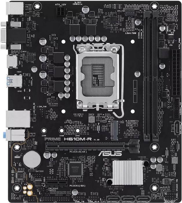Материнская плата intel H610 Asus PRIME H610M-R-SI