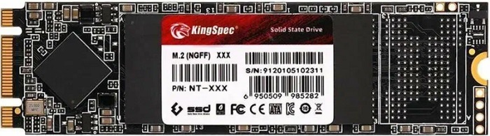 SSD-накопитель M.2 NVMe 512Гб KingSpec NE-512 2280 - Миниатюра 2