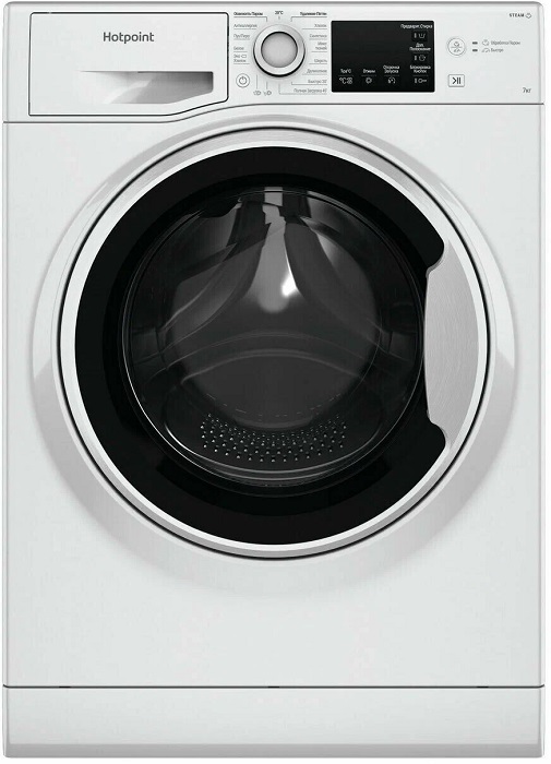 Стиральная машина Hotpoint-Ariston NSB 7225 W V RU - Миниатюра 1
