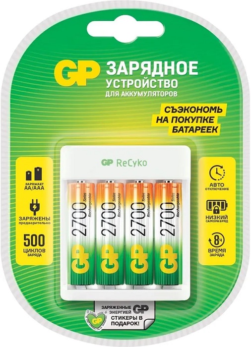 Зарядное устройство GP Rechargeable