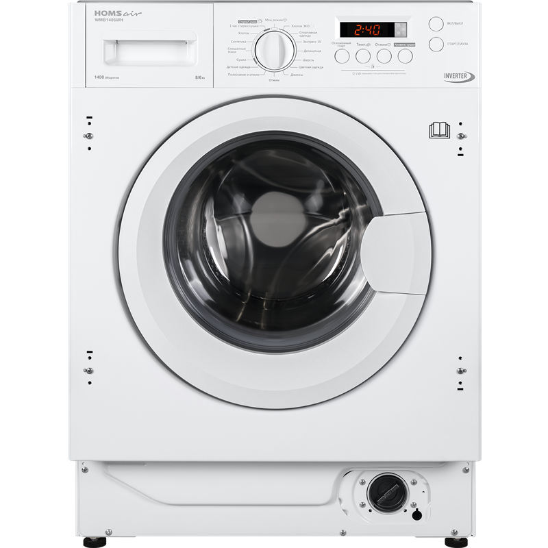 Встраиваемая стиральная машина HOMSair HOMSAir WMB1486WH - Миниатюра 1
