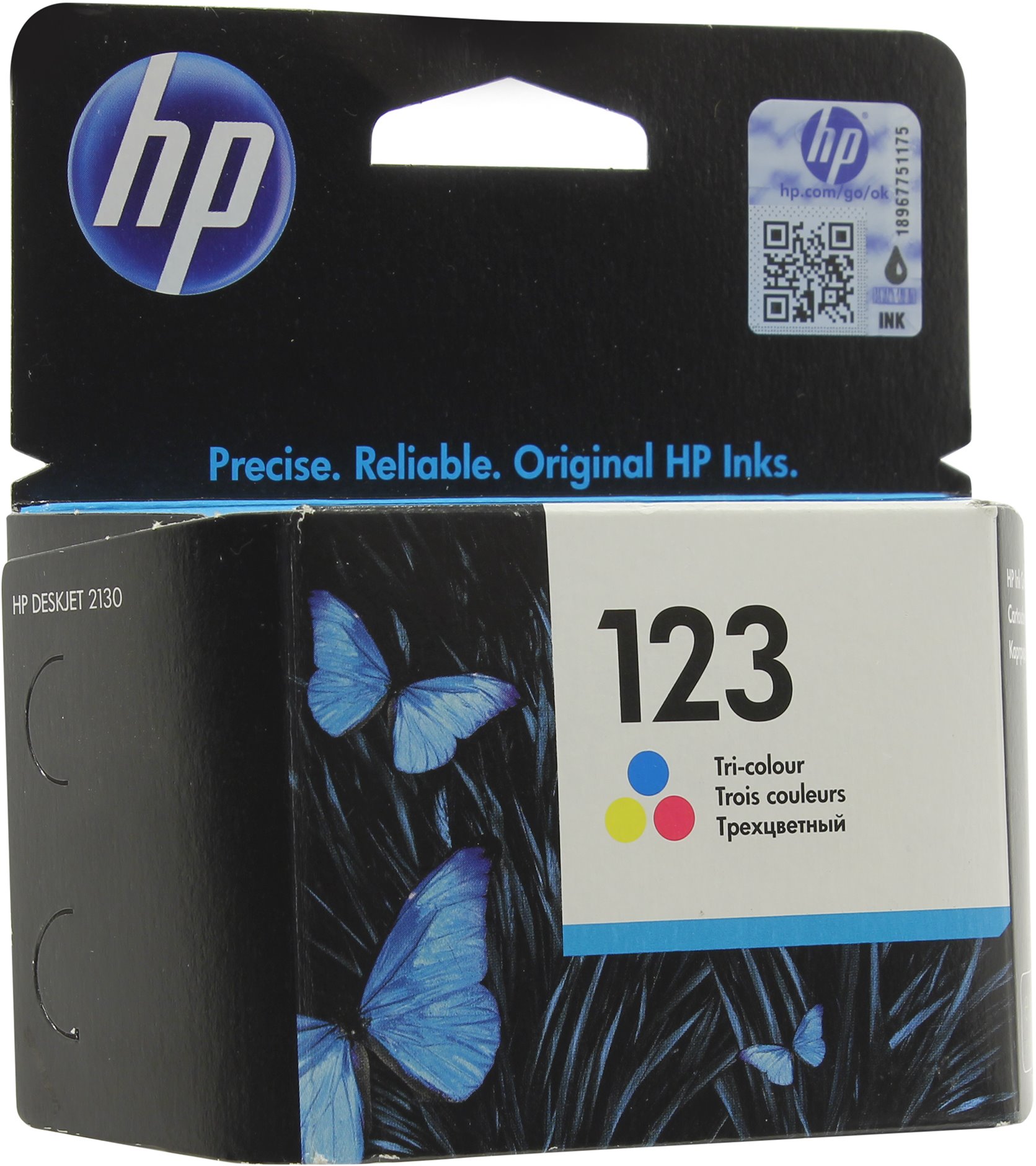 Картридж струйный HP №123
