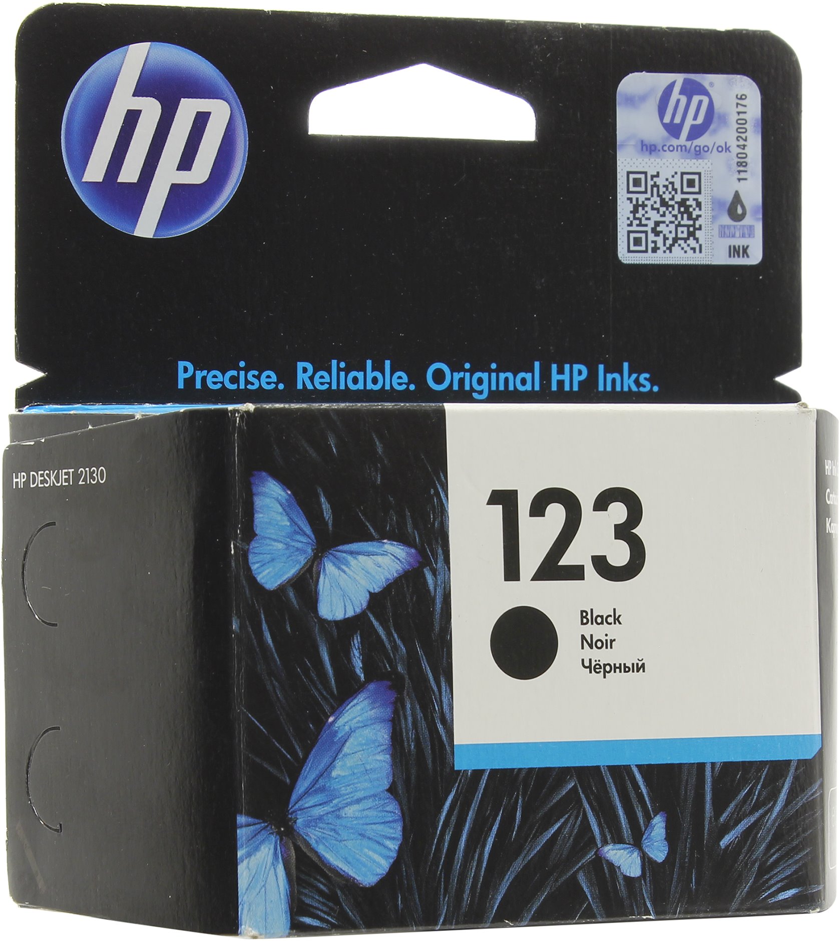 Картридж струйный HP №123