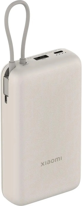 Портативный аккумулятор 20 000 мАч Xiaomi Mi 33W Power Bank 20000 Tan - Миниатюра 1