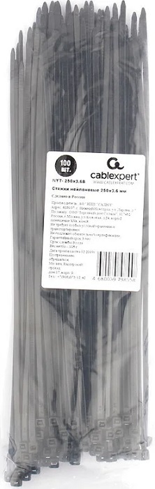Стяжки 250x3.6 мм Cablexpert