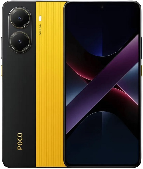 Смартфон POCO X7 Pro 5G 12/512Гб Yellow - Миниатюра 1