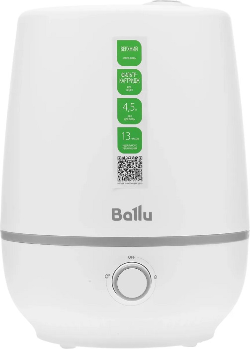 Увлажнитель воздуха Ballu UHB-450 T Gray - Миниатюра 1